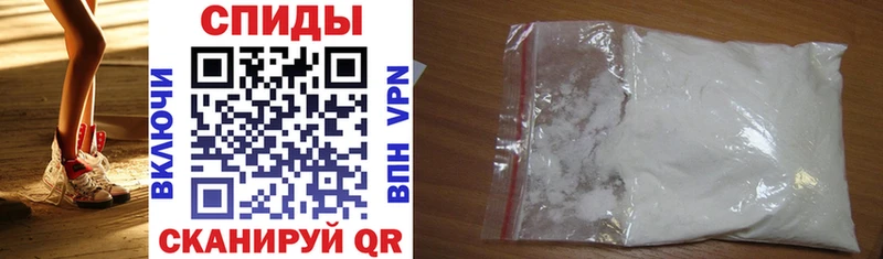что такое   KRAKEN   Amphetamine 98%  Ленинск-Кузнецкий 