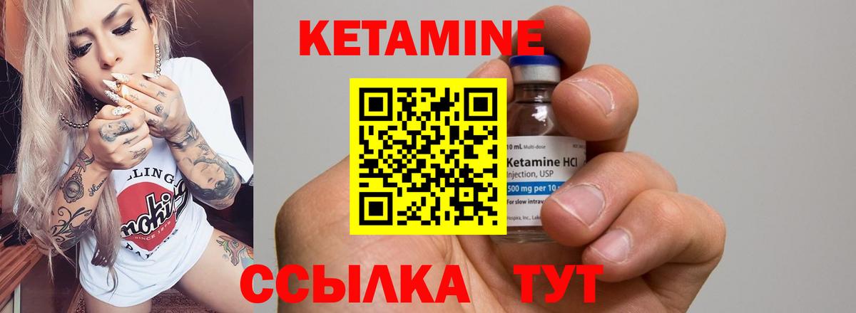 Меф МЯУ МЯУ кристаллы  Конопля  МДМА  Cocaine  Гашиш  Гашиш  Ленинск-Кузнецкий  Вход с VPN  МАРИХУАНА  МЕТАМФЕТАМИН 