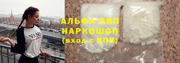 дурь Алексин