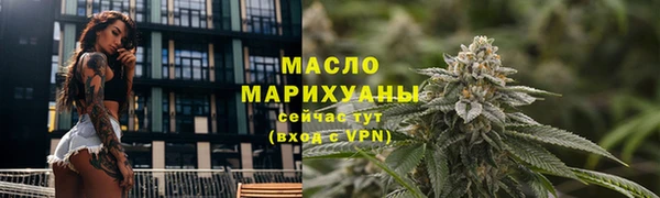марихуана Алзамай