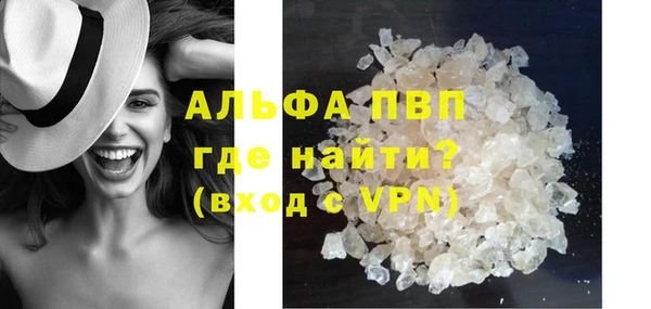 круглые Алексеевка