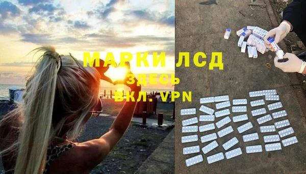 дурь Алексин