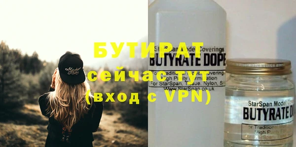 дурь Алексин