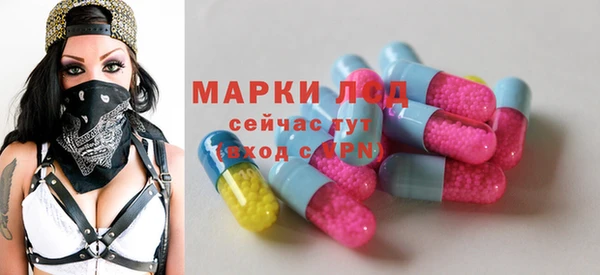 марихуана Алзамай