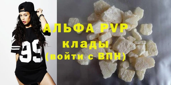 дурь Алексин