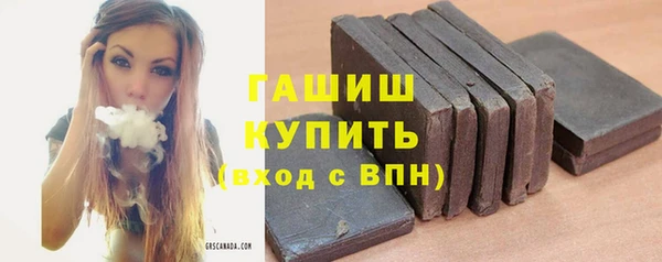 марихуана Алзамай