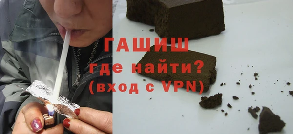 марихуана Алзамай