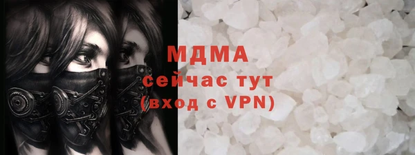 марихуана Алзамай