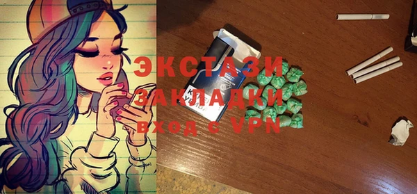 дурь Алексин