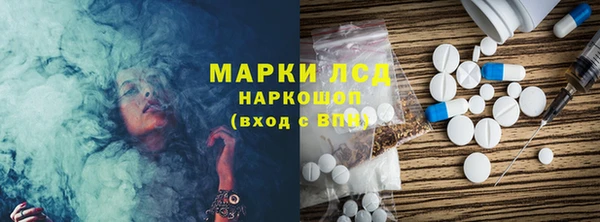 круглые Алексеевка