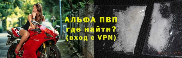круглые Алексеевка