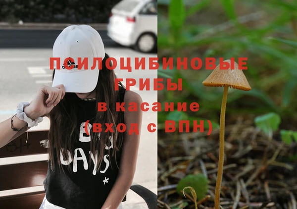 марихуана Алзамай