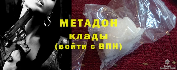 дурь Алексин