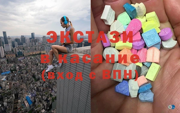 круглые Алексеевка