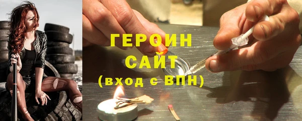 дурь Алексин