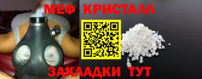 apvp Жуковский