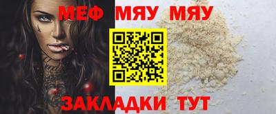 дурь Донецк