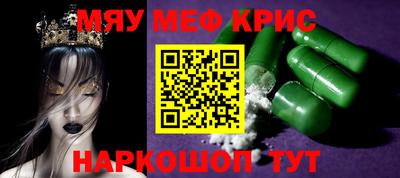 apvp Жуковский