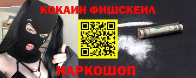 apvp Жуковский