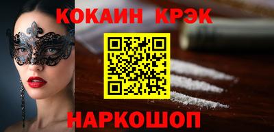 шишки Дубна