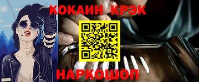 apvp Жуковский
