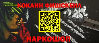 apvp Жуковский