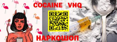 шишки Дубна