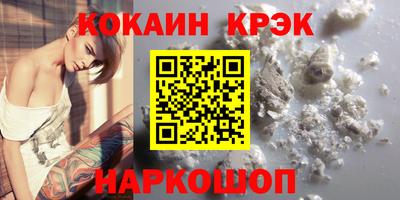 apvp Жуковский