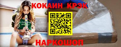 бутират Заволжье