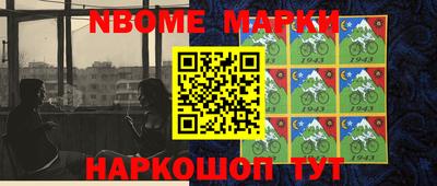 прущие крисы Донской