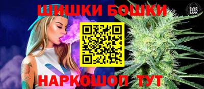 бутират Заволжье