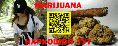 дурь Донецк