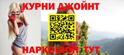 амф Заводоуковск