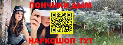 амф Заводоуковск