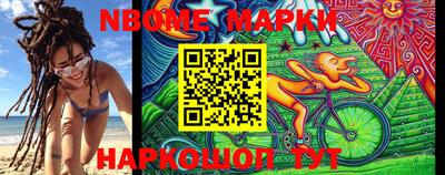 прущие крисы Донской