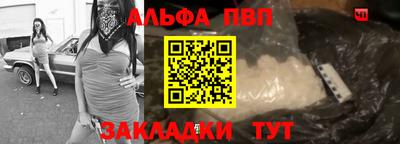 шишки Дубна