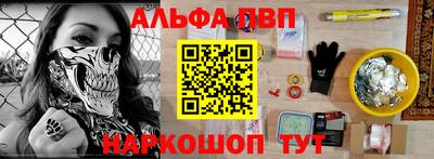 шишки Дубна