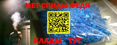 дурь Донецк