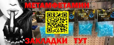 шишки Дубна