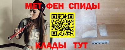 дурь Донецк