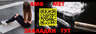 дурь Донецк