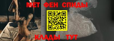 дурь Донецк