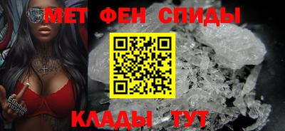 шишки Дубна