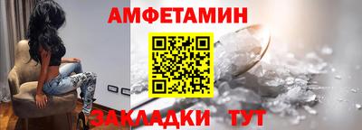 шишки Дубна