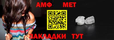 прущие крисы Донской