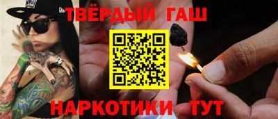 прущие крисы Донской