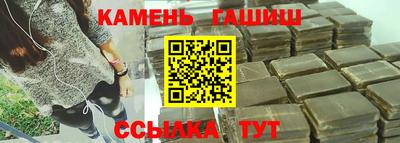 прущие крисы Донской