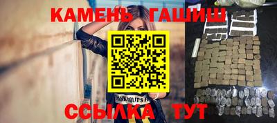 apvp Жуковский