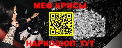 марки nbome Мирный