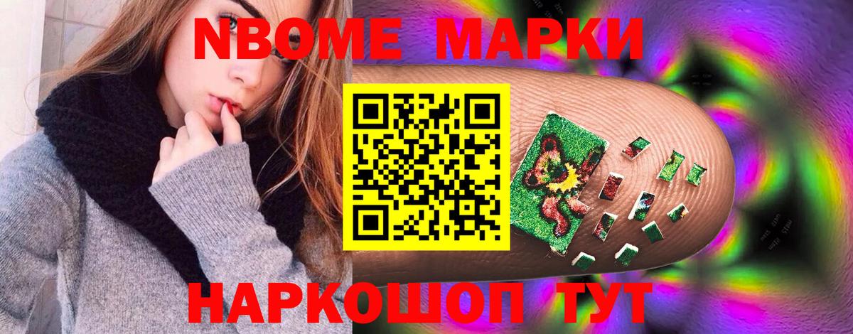 Ленинск-Кузнецкий  ЛСД экстази кислота  Вход с VPN  ЛСД экстази кислота 